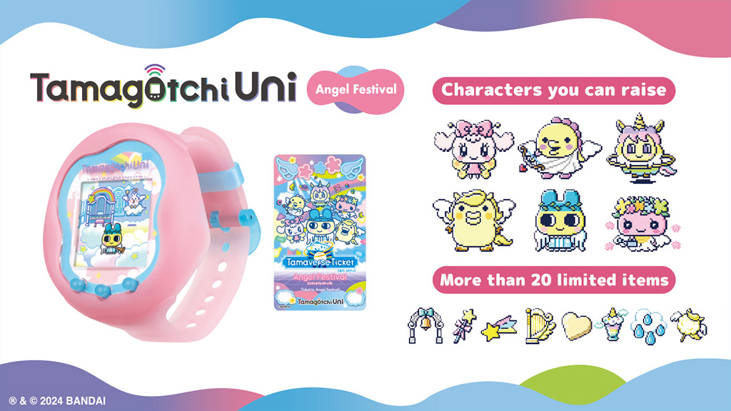 Ángeles y monstruos llegan al Tamaverse con la segunda ola de Tamagotchi Uni