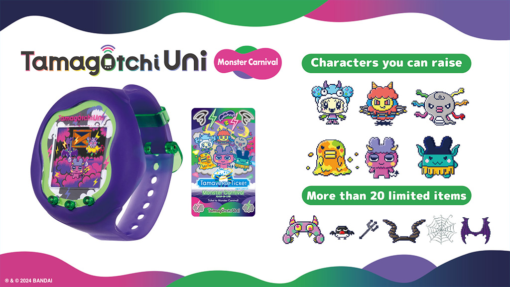 Ángeles y monstruos llegan al Tamaverse con la segunda ola de Tamagotchi Uni