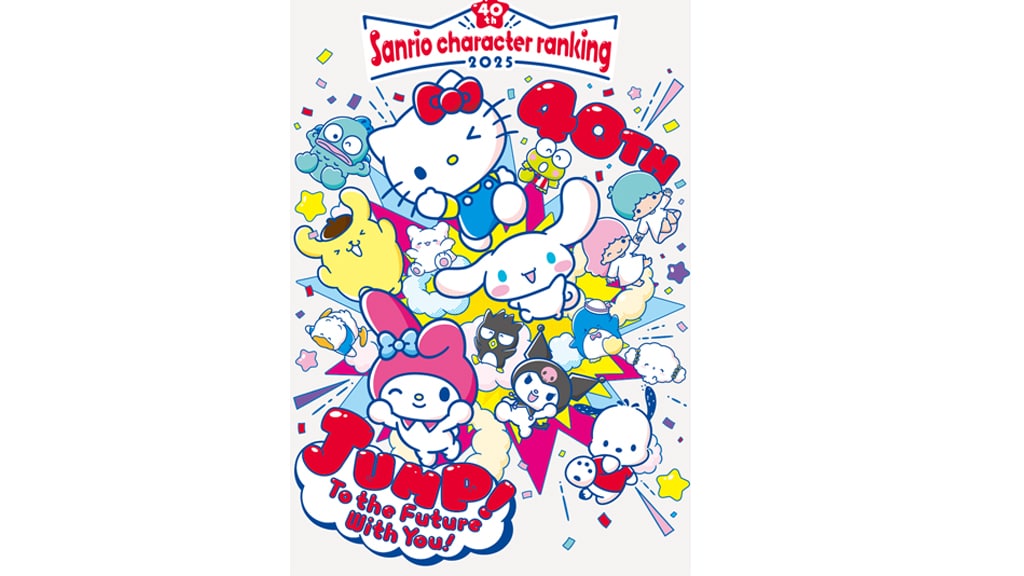 Vota por el ranking anual de personajes de Sanrio