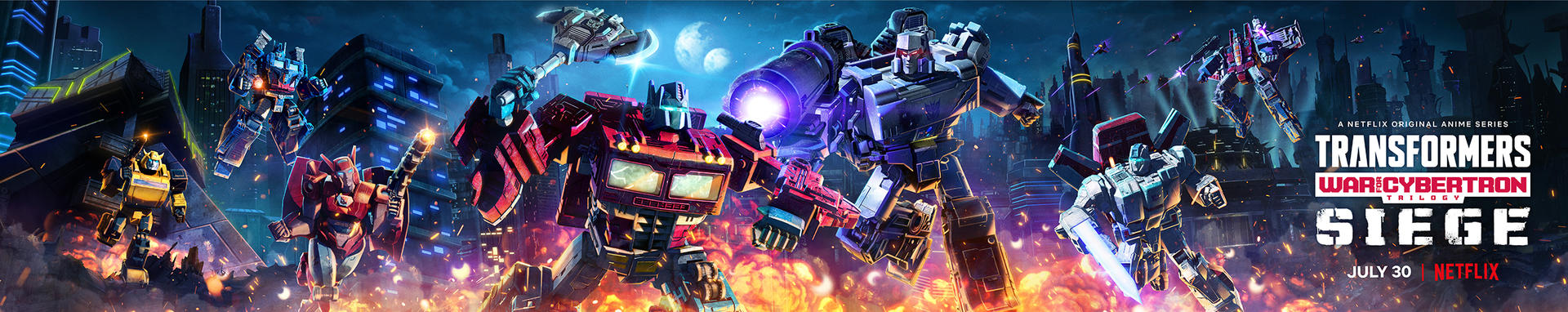 Un camino de goma conquista con productos Hasbro