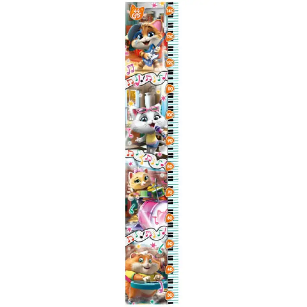 imagen de 44 gato tonto regla de pared puzzle de 30 piezas - Clementoni 2