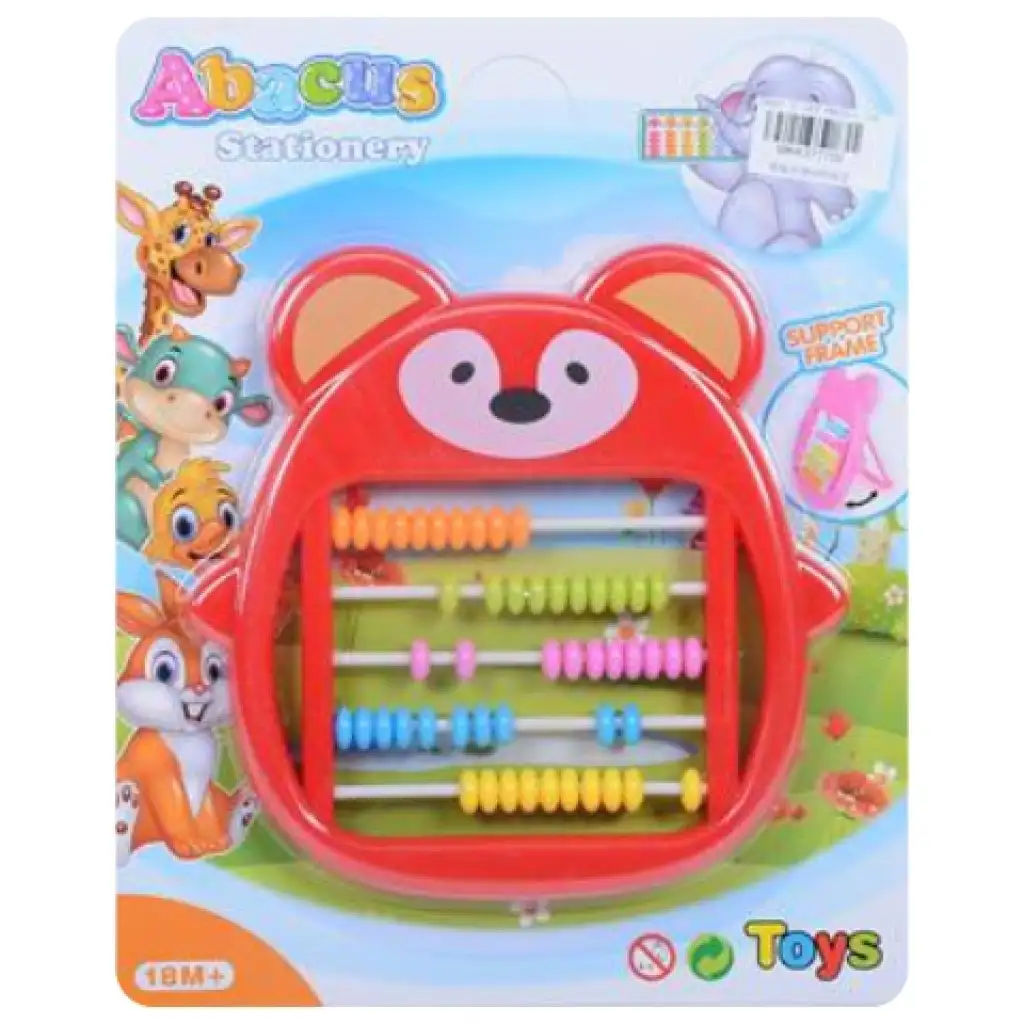 imagen de Ábaco de plástico con osito 1