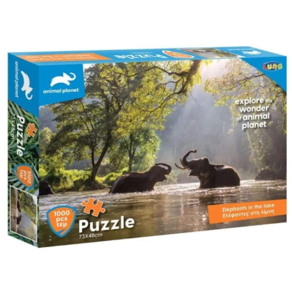 imagen de Animal Planet: Elefantes en el lago puzzle de 1000 piezas 1