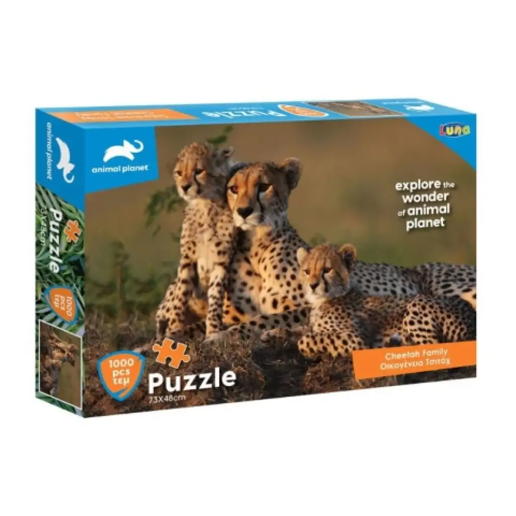 imagen de Animal Planet: Familia de guepardos puzzle de 1000 piezas 1