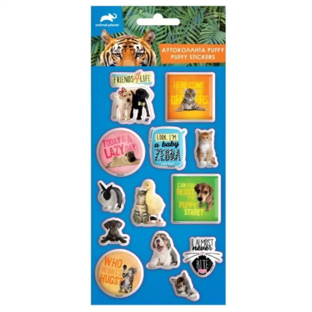 imagen de Animal Planet set de pegatinas 3D en relieve de 10x22cm 1
