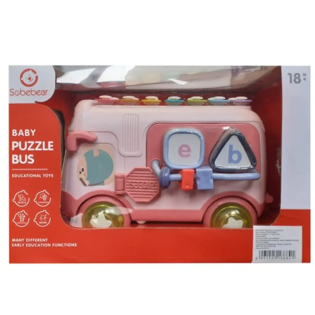imagen de Autobús bebé multifuncional de desarrollo en varias versiones de color 2