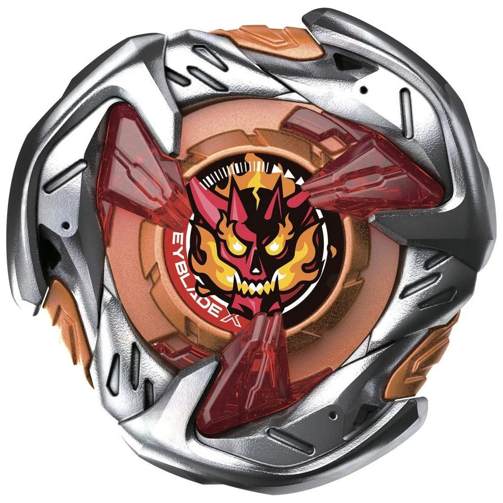 imagen de Beyblade X Paquete de inicio: Martillo Incendio 3-70H peonza de inicio - Hasbro 2