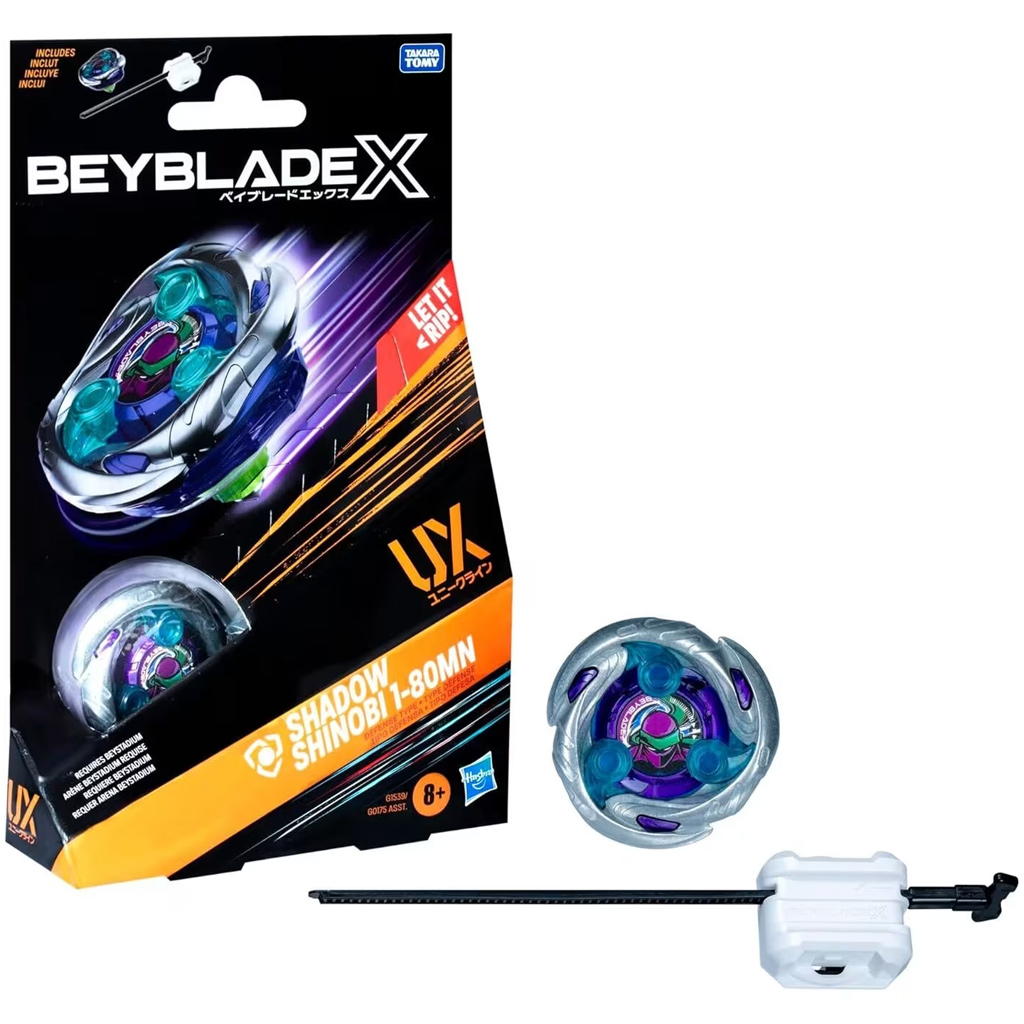 imagen de Beyblade X Starter pack: Shadow Shinobi 1-80MN peonza de inicio - Hasbro 1