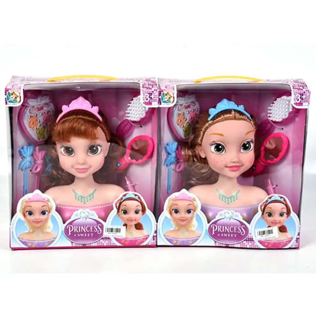 imagen de Cabeza de muñeca peinable Princes en dos versiones 1