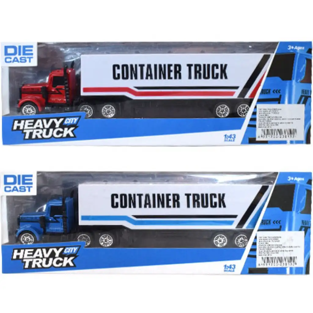 imagen de Camión Container de 20cm en dos versiones 1