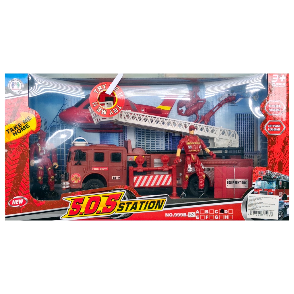 imagen de Camión de bomberos y helicóptero con luz, sonido y figuras en varias versiones 3
