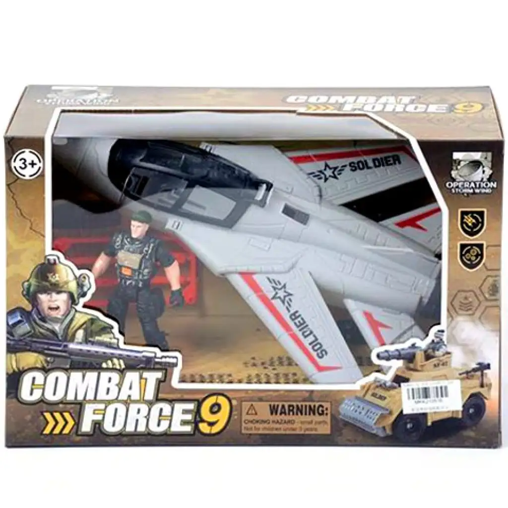 imagen de Caza militar con figura 1
