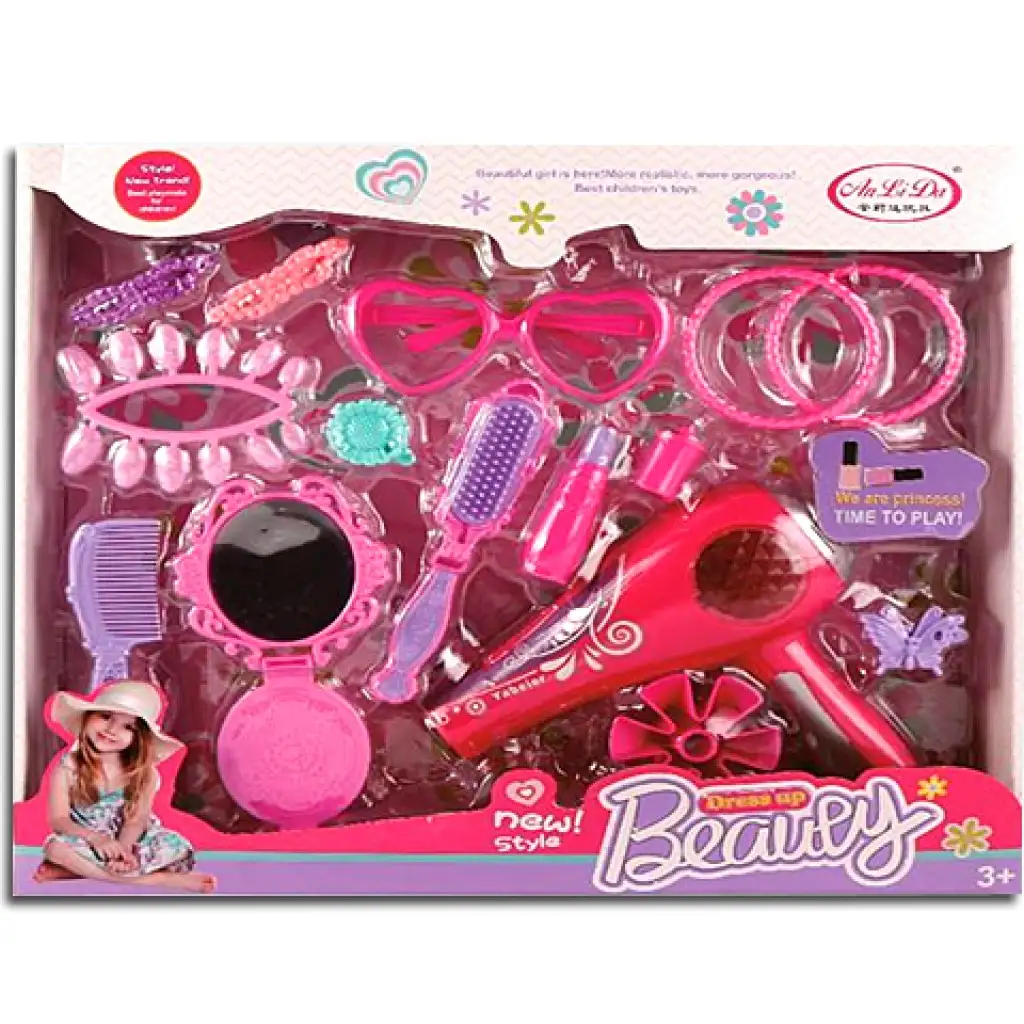 imagen de Conjunto de belleza 1