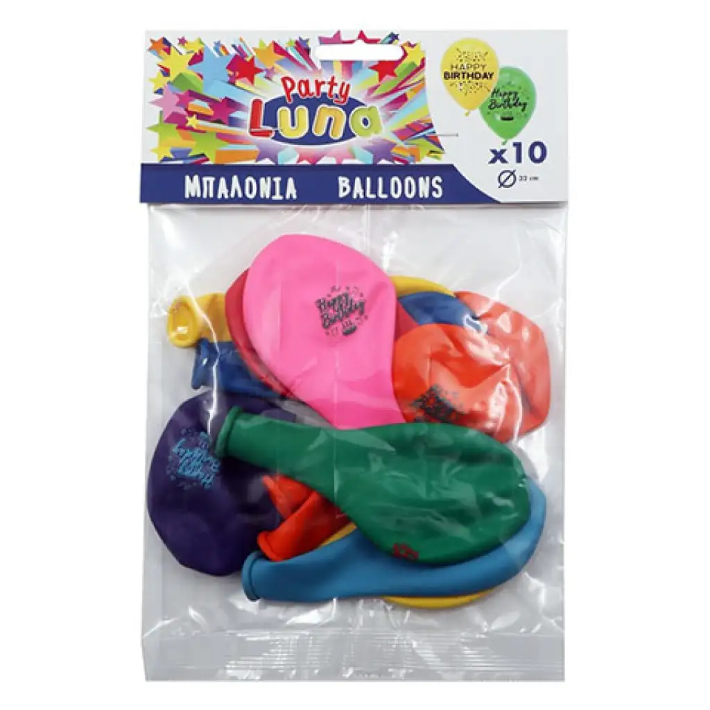 imagen de Conjunto de globos de cumpleaños coloridos 10 unidades 1