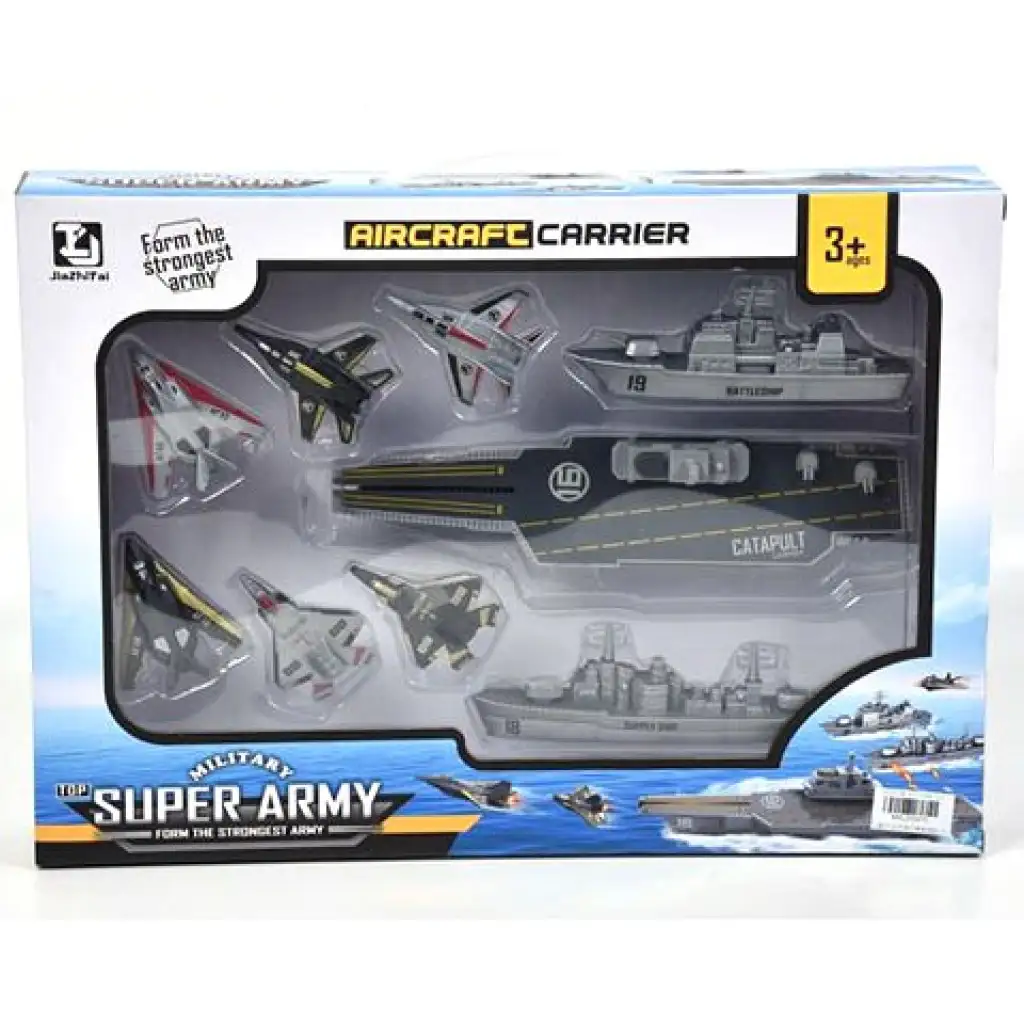 imagen de Conjunto de juguetes navales con portaaviones y accesorios 1