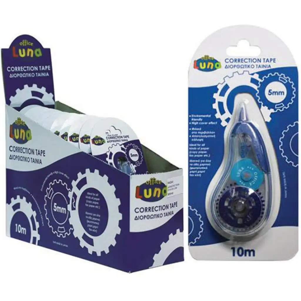 imagen de Corrector de cinta 5mm x 10m 1