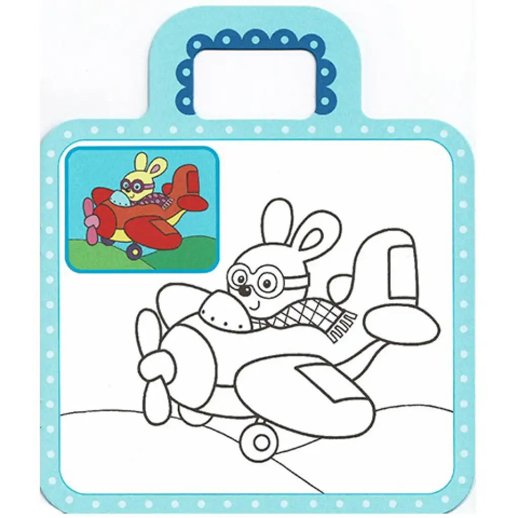 imagen de Cuaderno de colorear con orejas para niños - 2. Avión 2