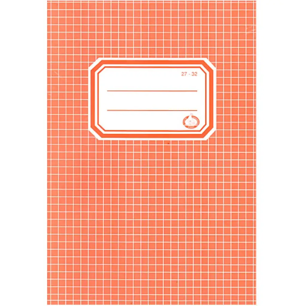 imagen de Cuaderno de cuadros A/5 27-32 1