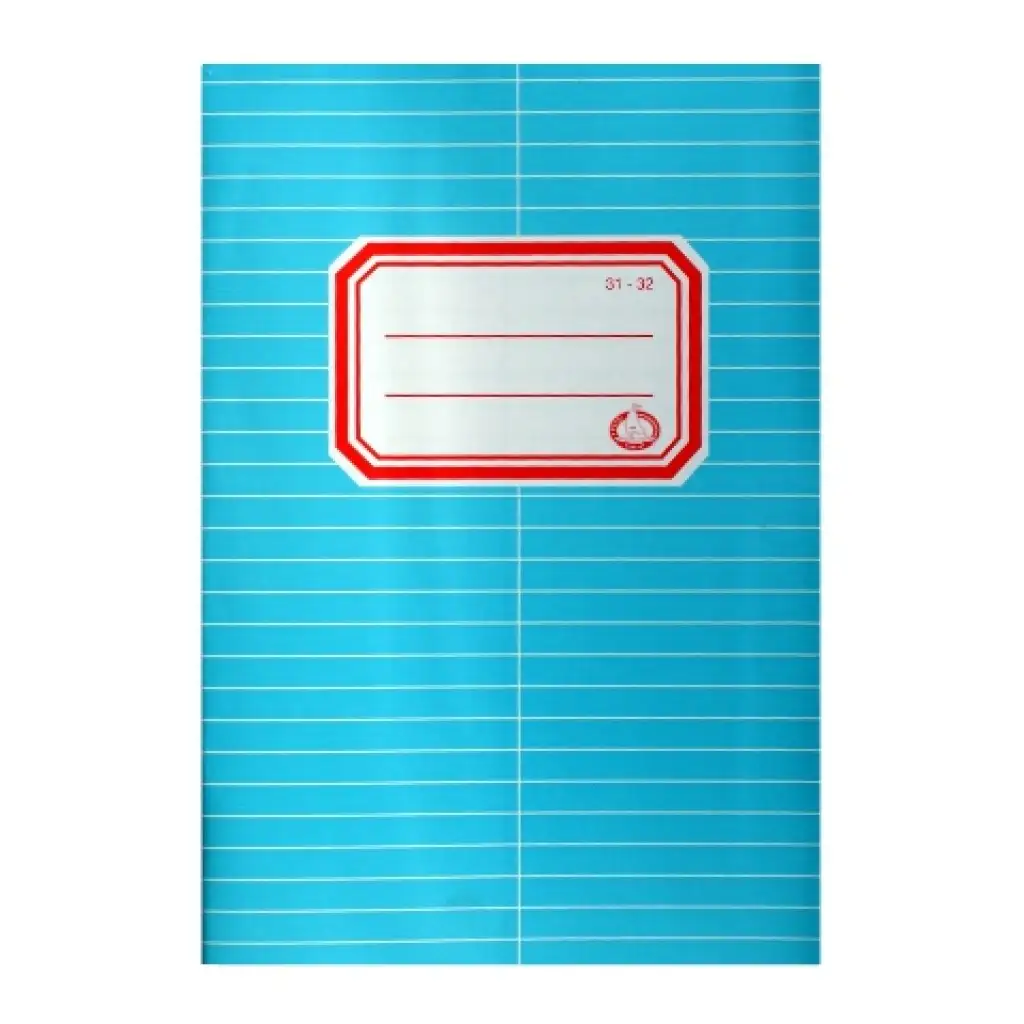 imagen de Cuaderno de diccionario A/5 31-32 1