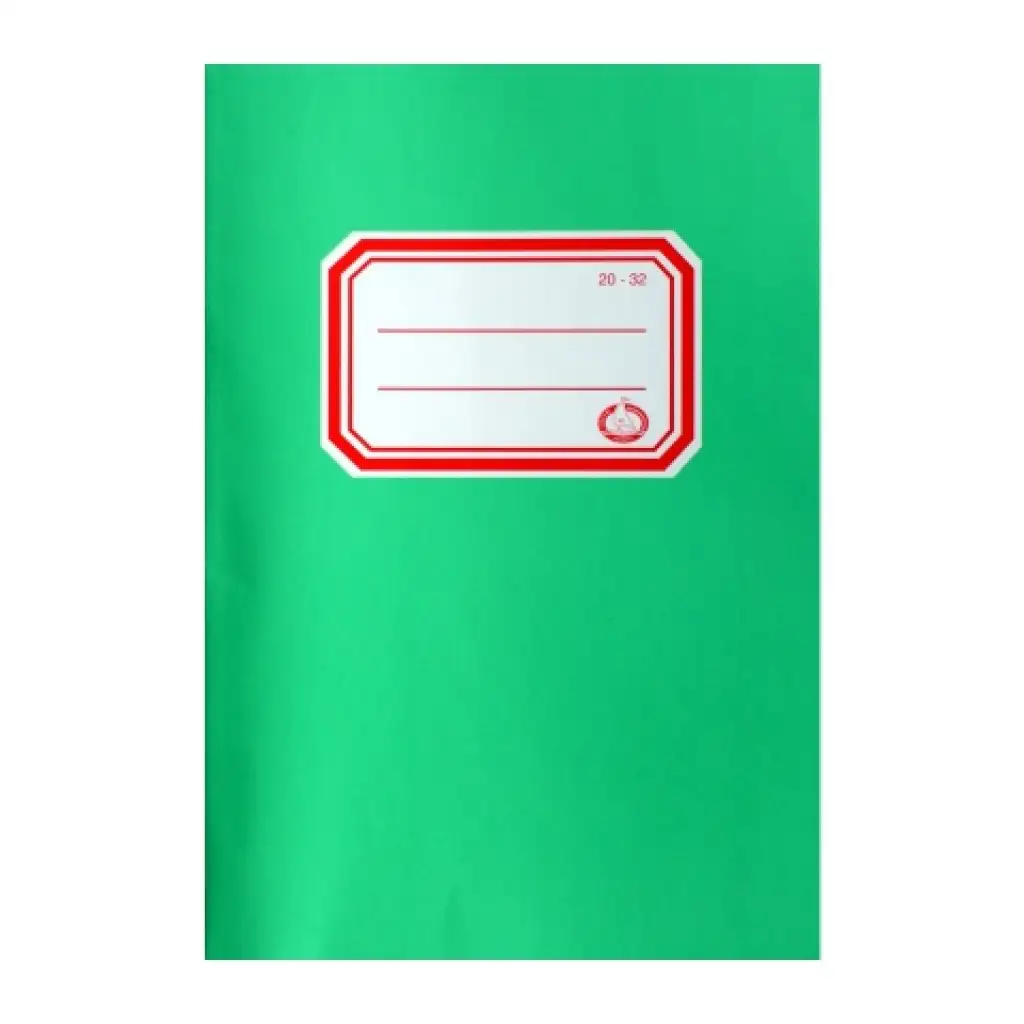 imagen de Cuaderno liso Harmónia A/5 20-32 1