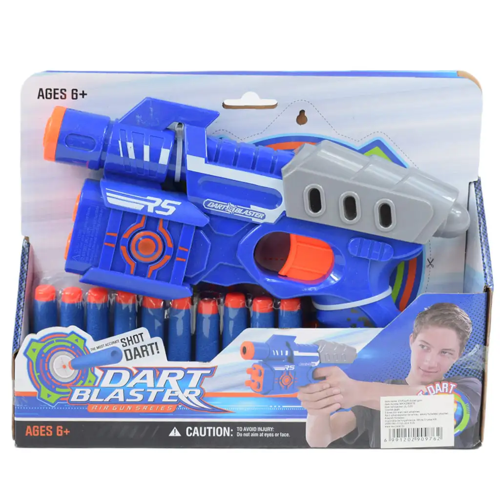 imagen de Dart Blaster: Arma de dardos manual con un alcance de 18 metros 24cm 6