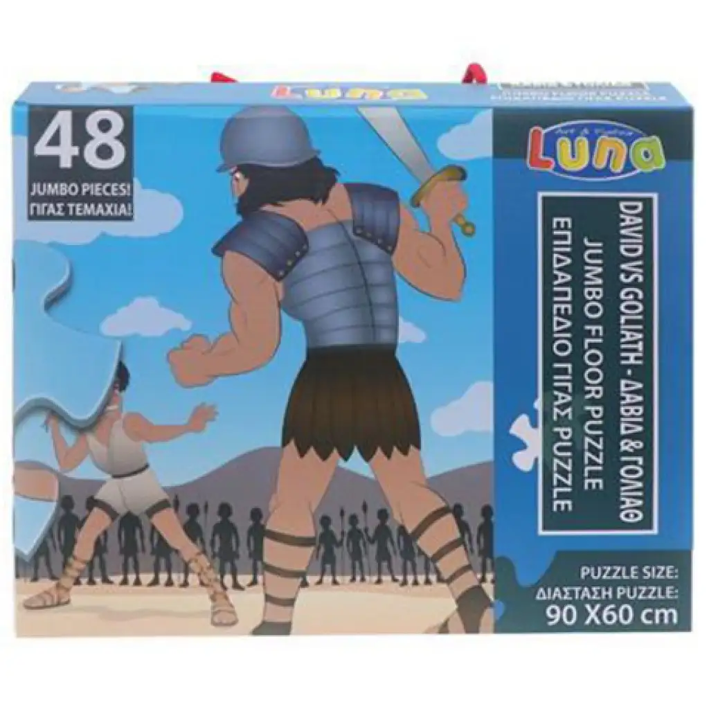 imagen de David y Goliat puzzle de suelo de 48 piezas 60x90cm 1