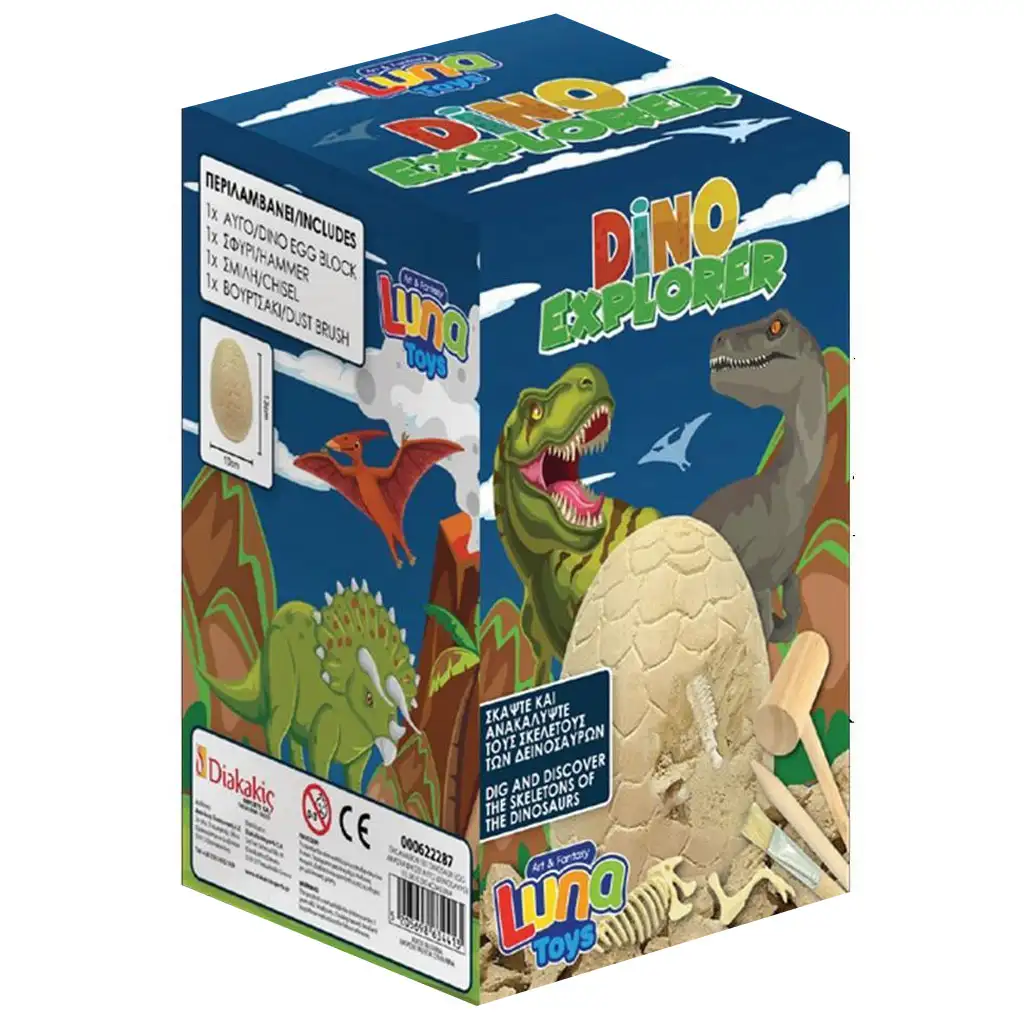 imagen de Dino Explorer: Sorpresa arqueológica huevo de dinosaurio en varias versiones 4