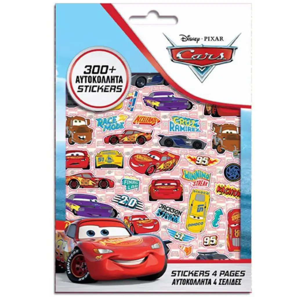 imagen de Disney: Cars set de 300 pegatinas 1