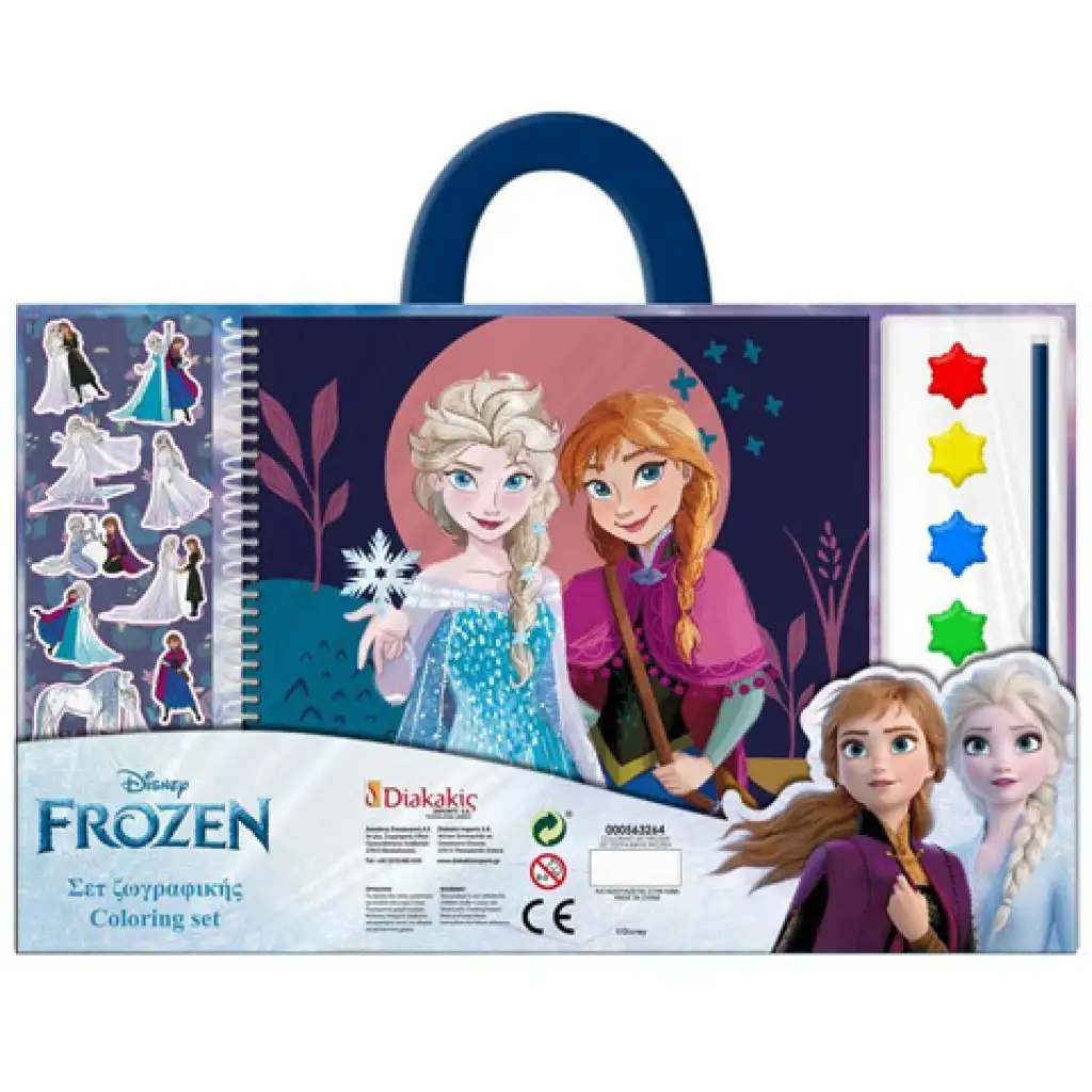 imagen de Disney: Frozen 2. Cuaderno de colorear con acuarelas y pegatinas 1