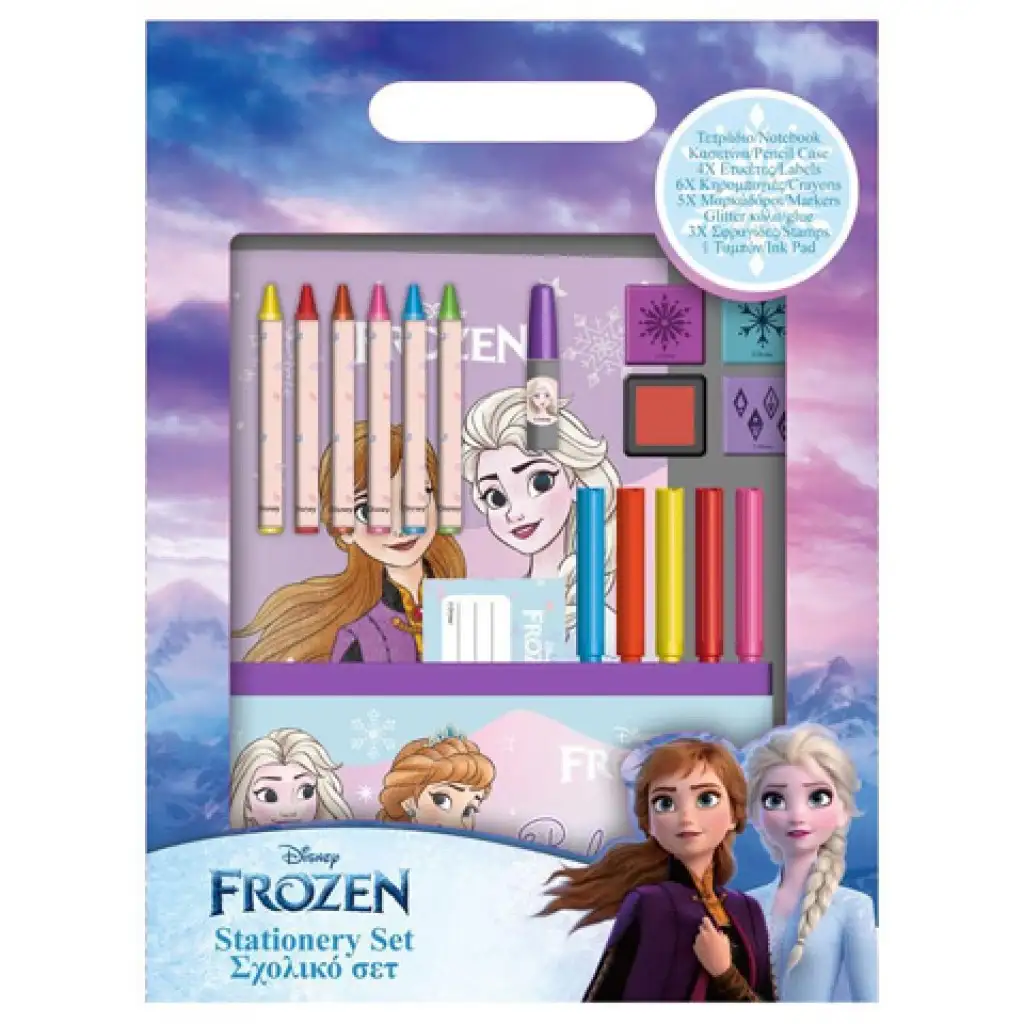 imagen de Disney: Frozen 2 set de colorear con estuche y accesorios 1
