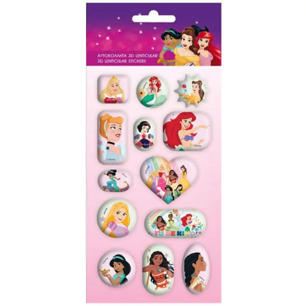 imagen de Disney: Set de pegatinas holográficas 3D de princesas Disney de 13 piezas 1