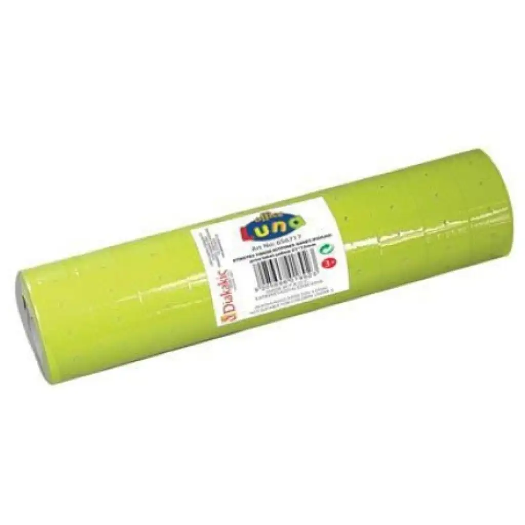 imagen de Etiqueta de precio autoadhesiva amarilla 500 uds/rollo 1
