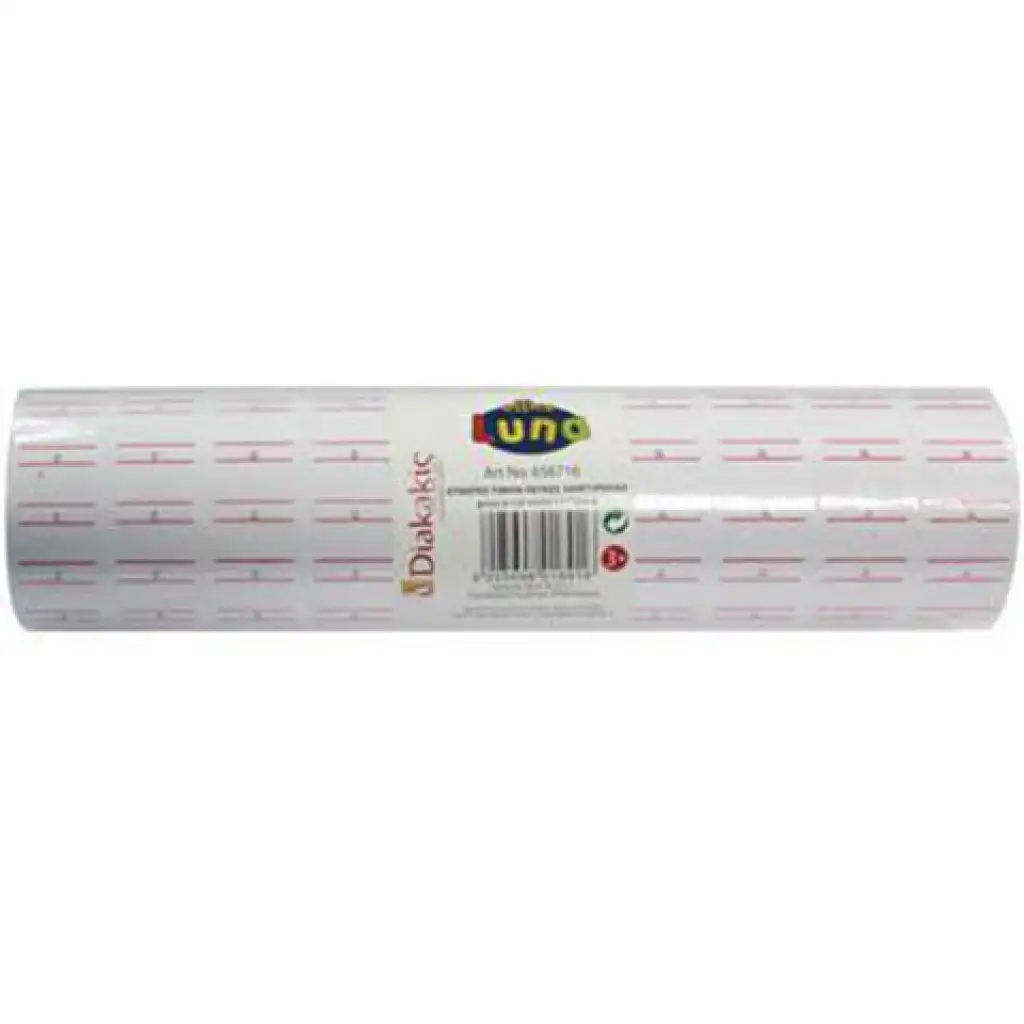 imagen de Etiqueta de precio blanca autoadhesiva 500ud/rollo 1