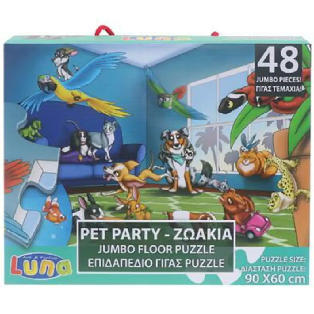 imagen de Fiesta animal de puzzle de suelo de 48 piezas 60x90cm 1