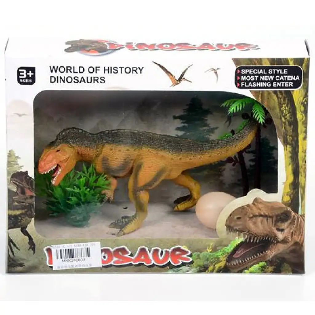 imagen de Figura de Alosaurus con huevo y plantas 1