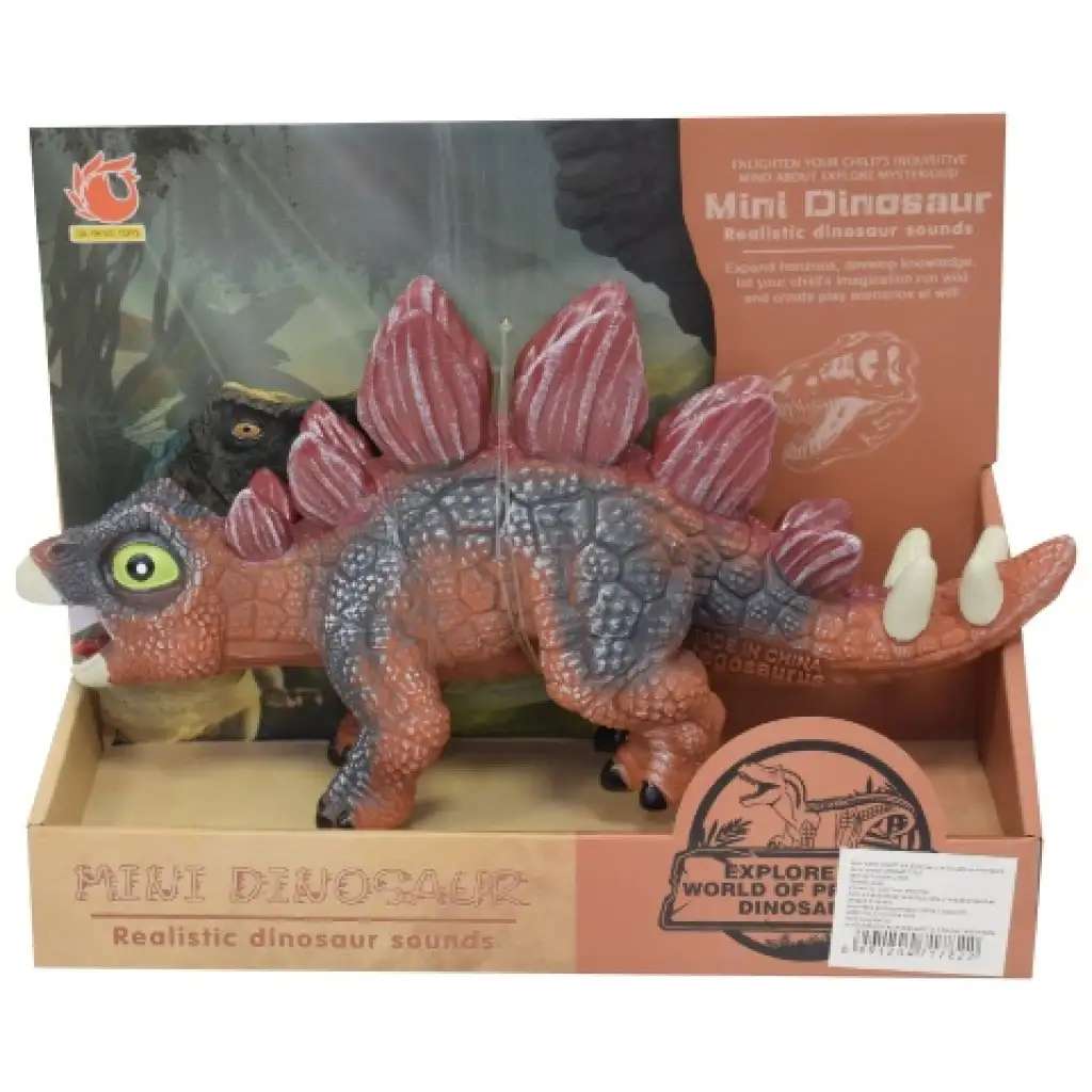 imagen de Figura de dinosaurio amigo con sonido en varias versiones 1ud 7