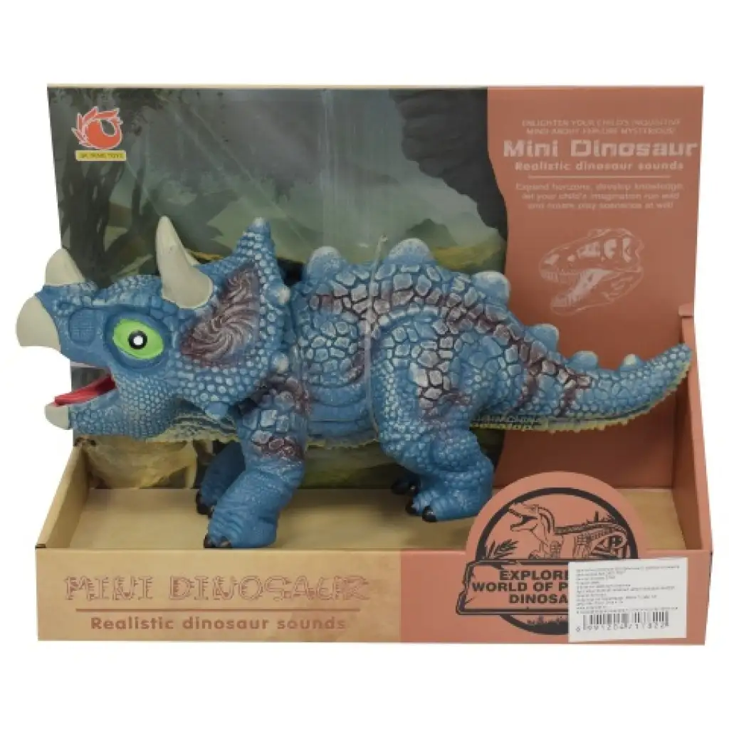 imagen de Figura de dinosaurio amigo con sonido en varias versiones 1ud 9
