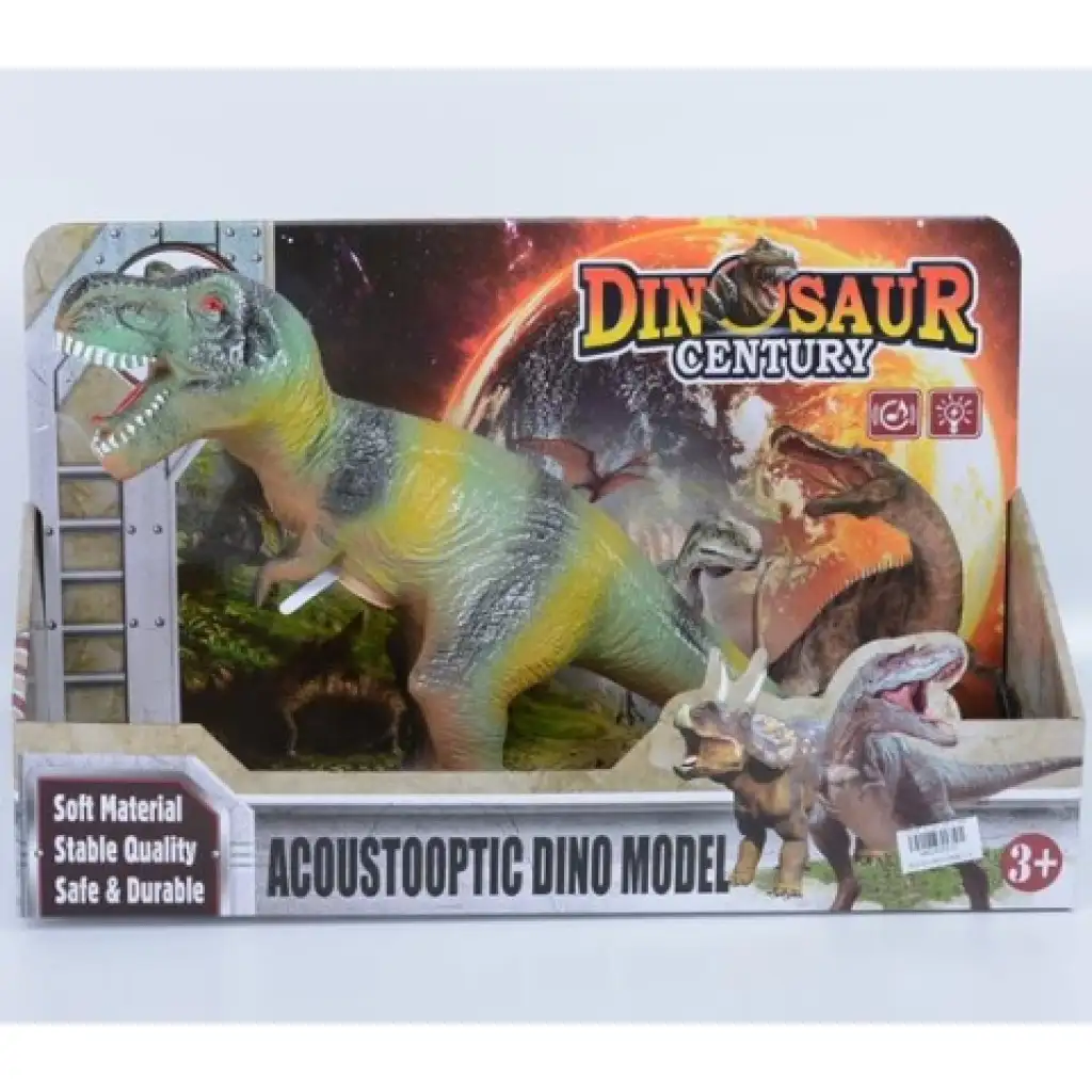 imagen de Figura de juego Tyrannosaurus Rex con luz y sonido 1