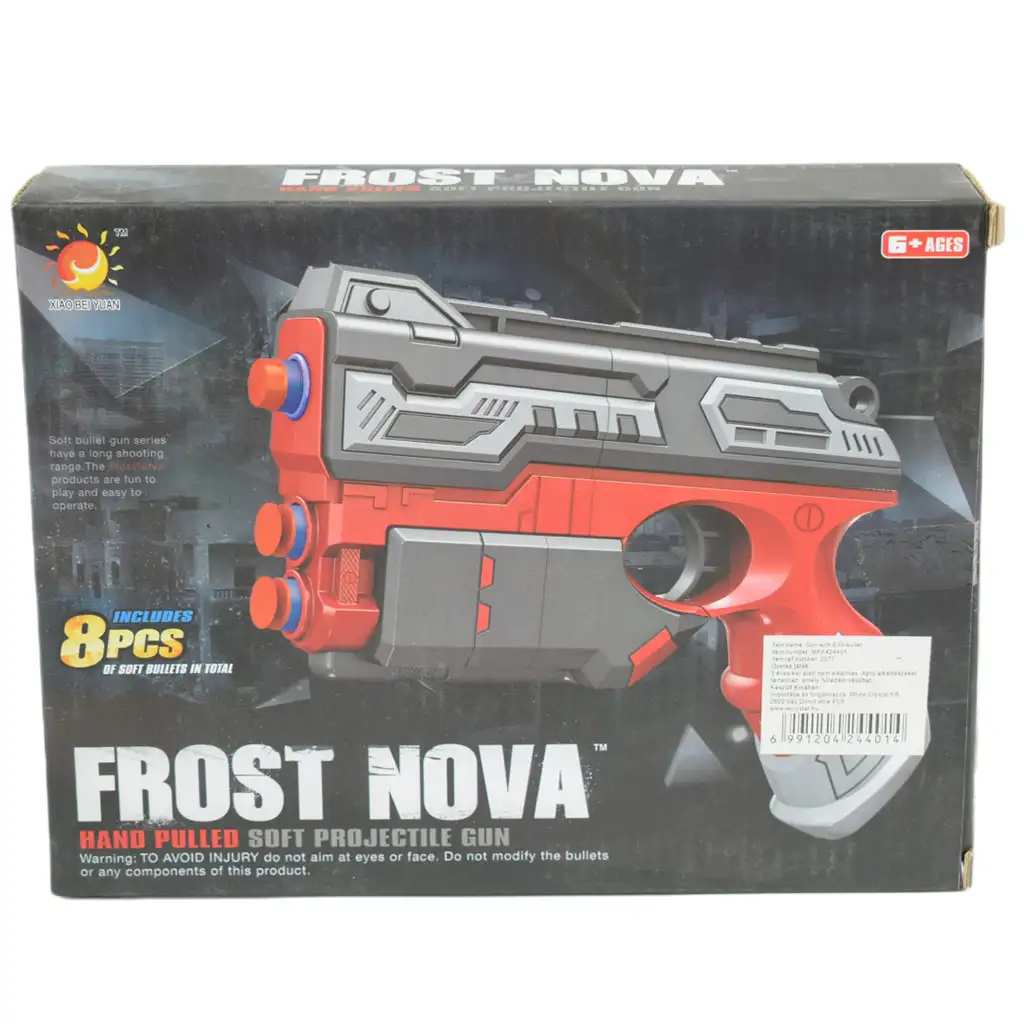 imagen de Frost Nova: Arma de lanzamiento de esponjas manual con un alcance de 16 metros 22cm 4