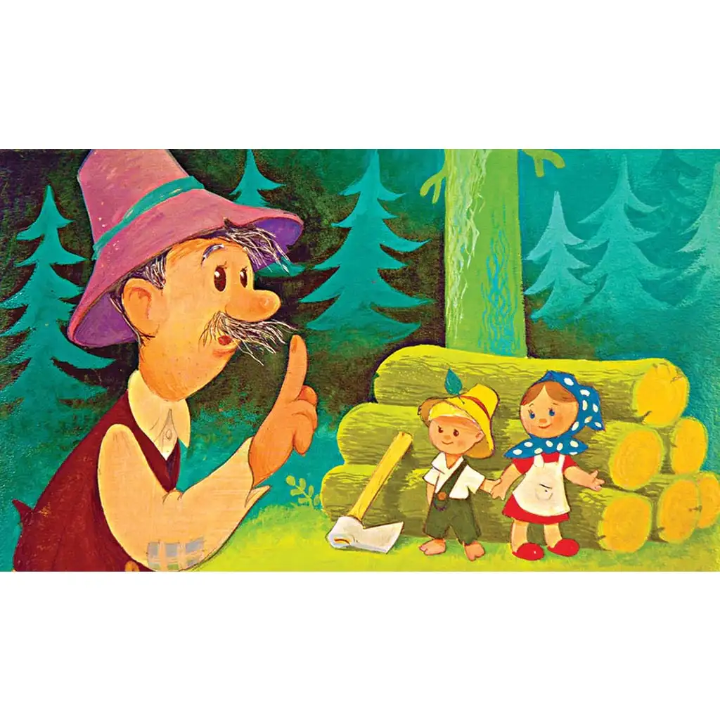 imagen de Hermanos Grimm: Cuento de Hansel y Gretel 1