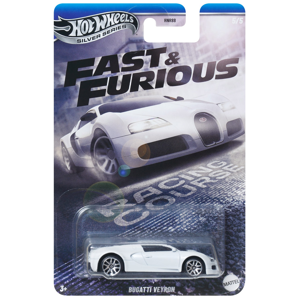 imagen de Hot Wheels: Coche pequeño Bugatti Veyron blanco 1/64 - Mattel 1