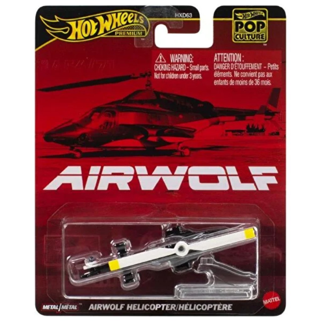 imagen de Hot Wheels Cultura Pop Helicóptero Airwolf 1/64 – Mattel 1