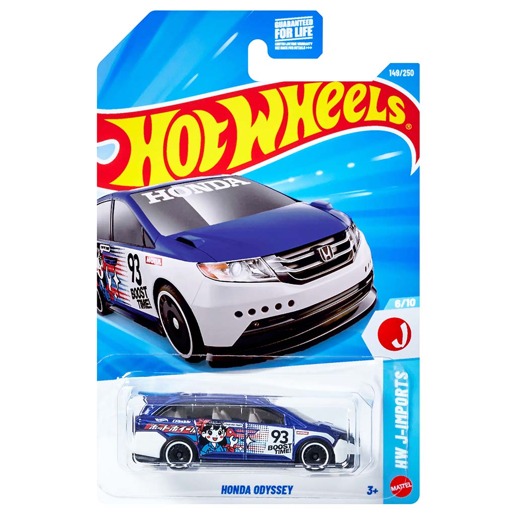 imagen de Hot Wheels: Honda Odyssey coche en miniatura blanco-púrpura 1/64 - Mattel 1