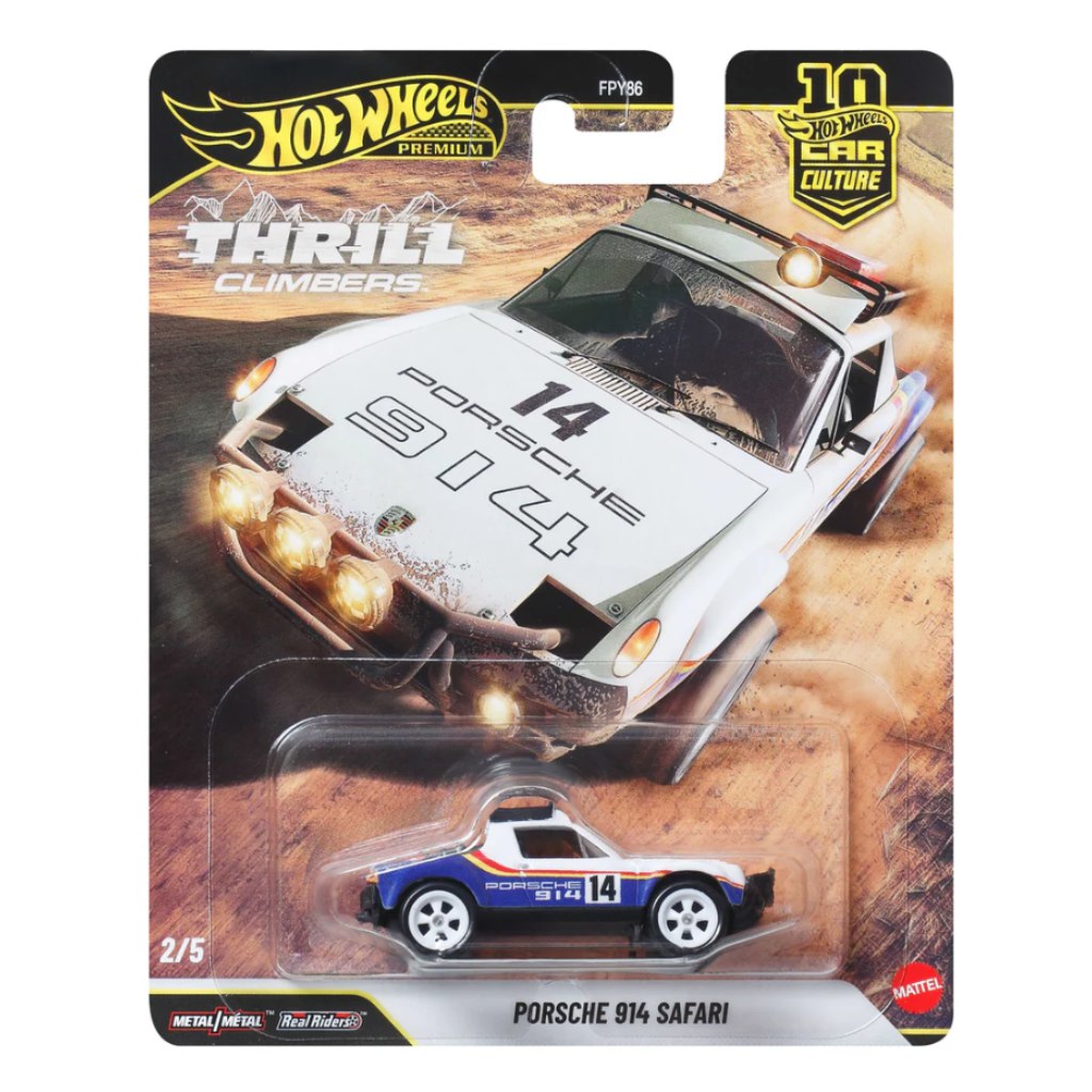 imagen de Hot Wheels Premium: Cool-turismo Porsche 914 Safari coche pequeño 1/64 - Mattel 1
