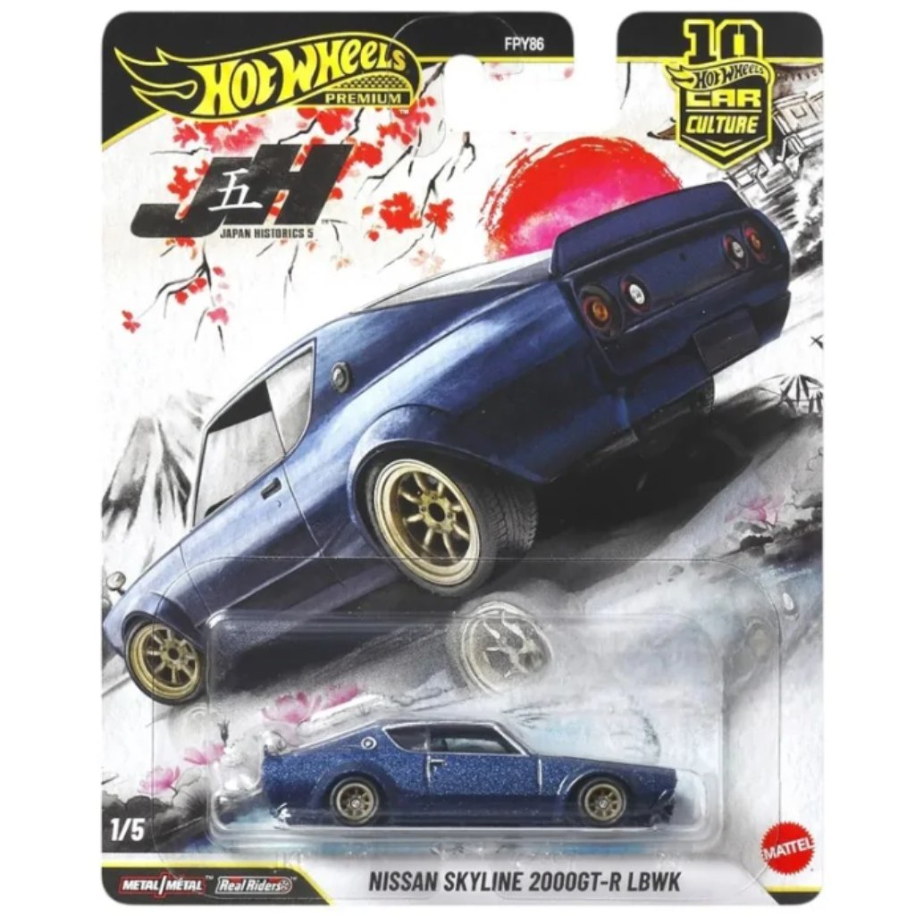 imagen de Hot Wheels Premium: Nissan Skyline 2000GT-R LBWK coche pequeño 1/64 - Mattel 1