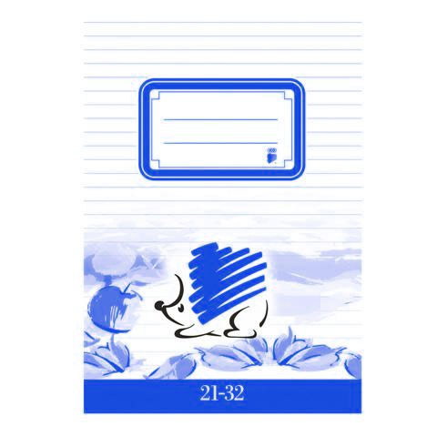 imagen de ICO: LIBRO DE LÍNEAS para cuarto grado A/5 21-32 1