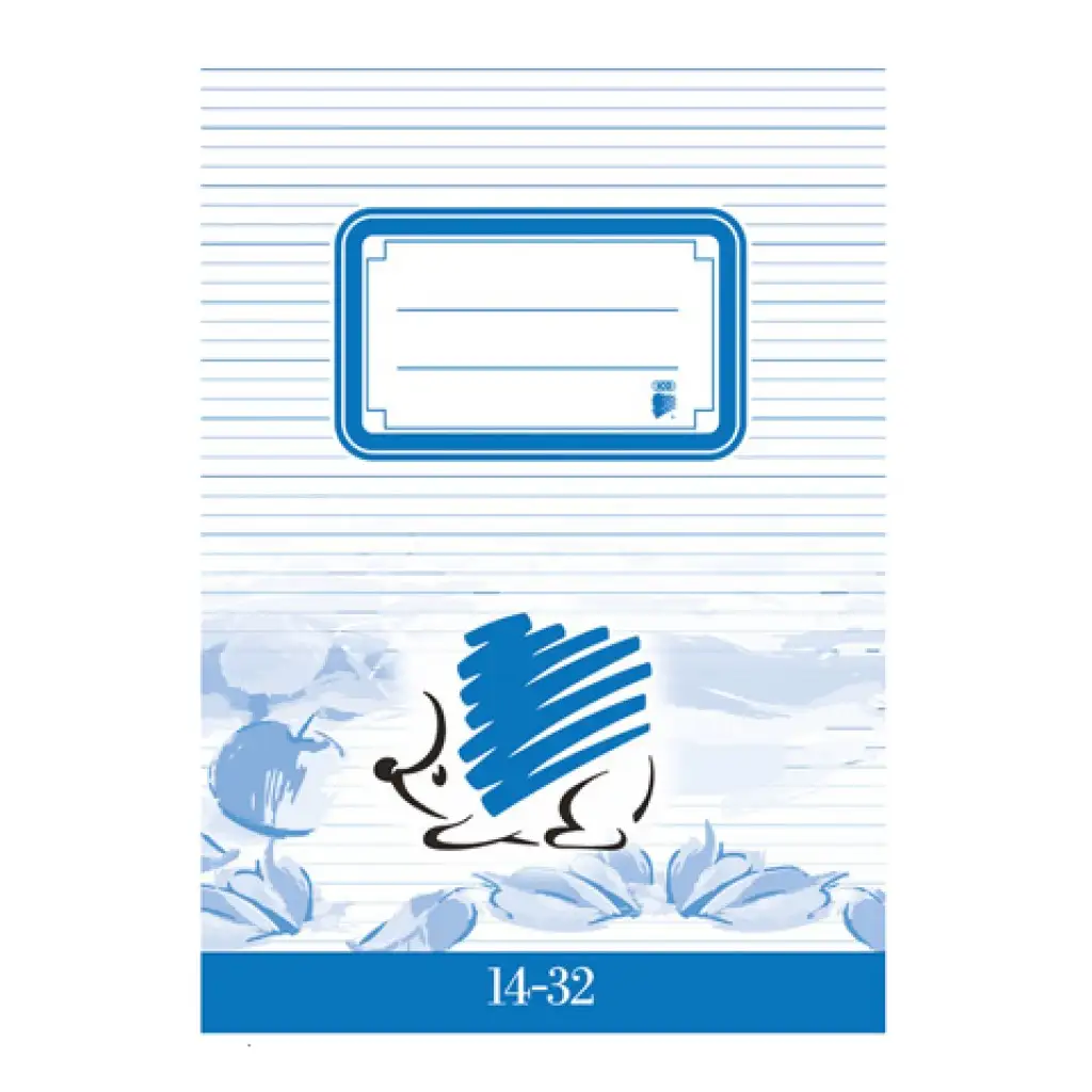 imagen de ICO: SÜNI cuaderno de líneas para primer grado A/5 14-32 1