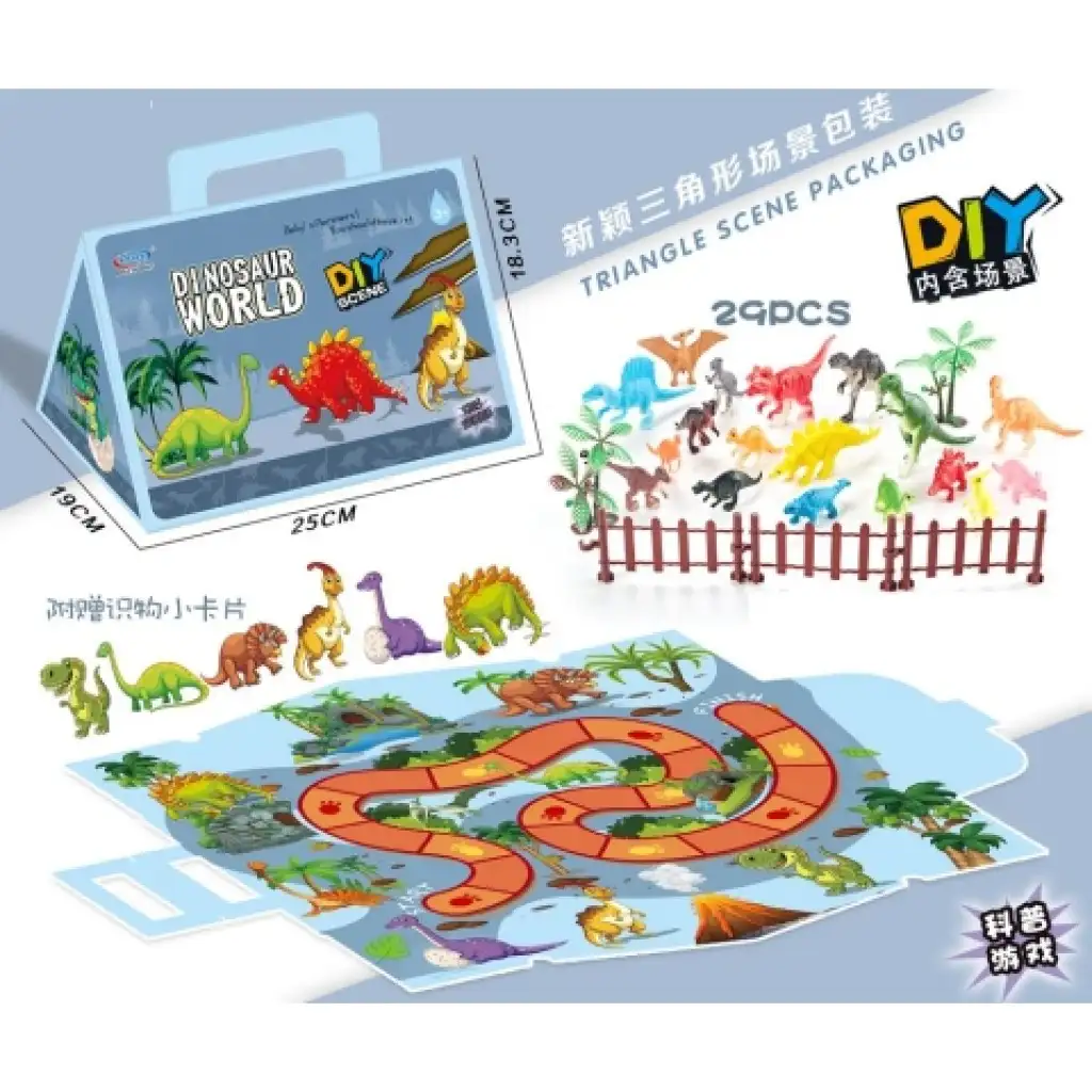 imagen de Juego de dinosaurios 29 piezas 1