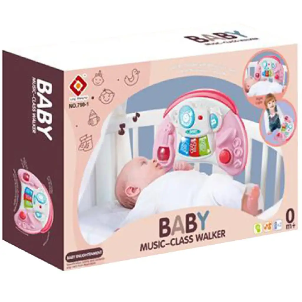imagen de Juguete de bebé interactivo con efectos de luz y sonido en color rosa 1