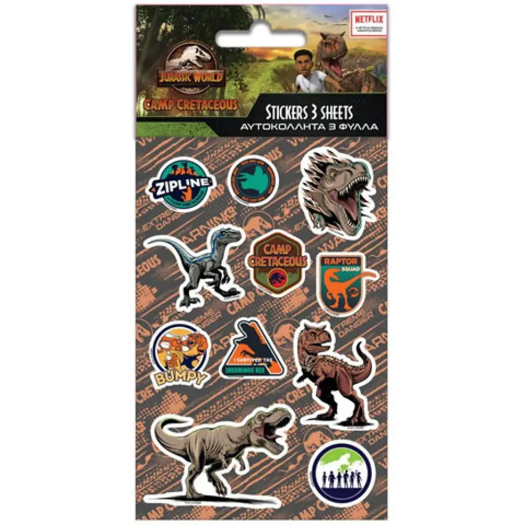 imagen de Jurassic World: Set de pegatinas de campamento de la era de los dinosaurios 8x12cm 5 hojas 1